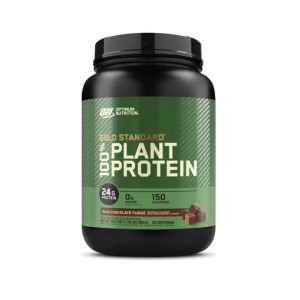 Optimum Nutrition GOLD STANDARD® 100% Plant Rich Chocolate Fudge 1.76 lb (20 Servings) Malaysia | 469KQAYLV